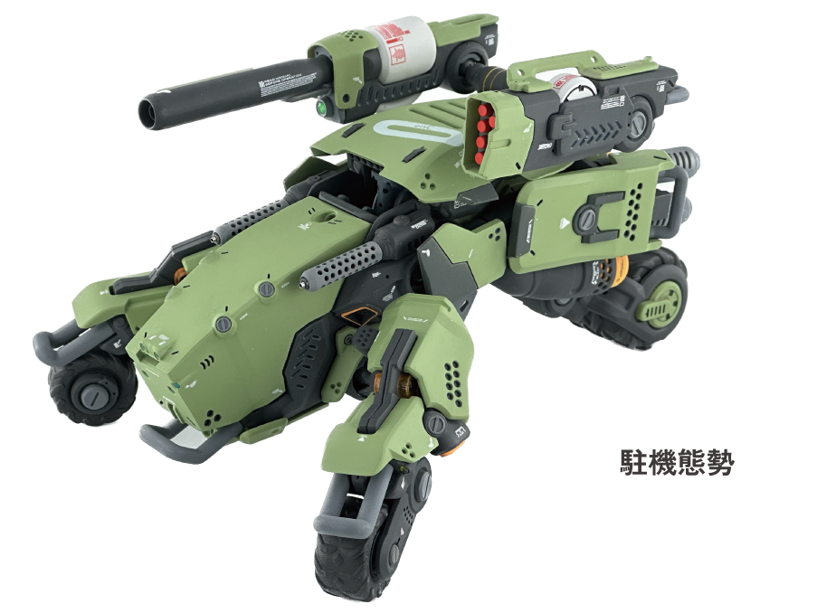 猿駆零式XL “enC-0XL” （エンクゼロシキエクストラリープス）