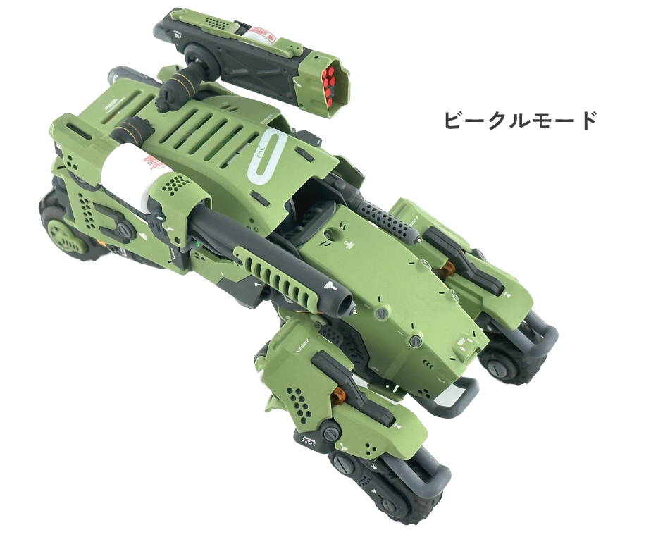 猿駆零式XL “enC-0XL” （エンクゼロシキエクストラリープス）
